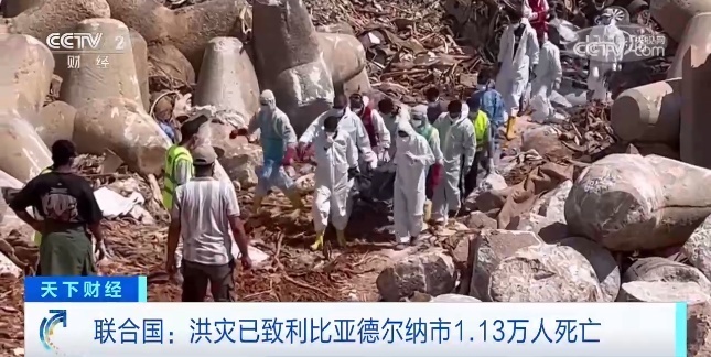 永利电子官网